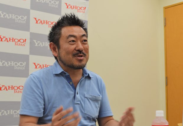 yahoo_itoyoichi2