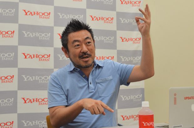 yahoo_itoyoichi3