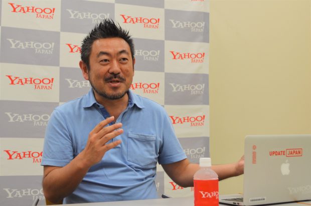 yahoo_itoyoichi7