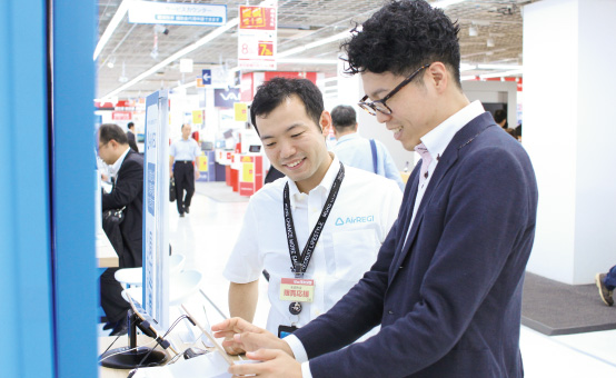 [nÆè ]AirREGI_fix