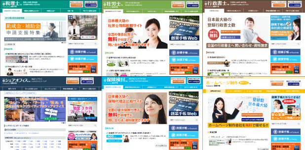 e%e3%82%b7%e3%83%aa%e3%83%bc%e3%82%ba