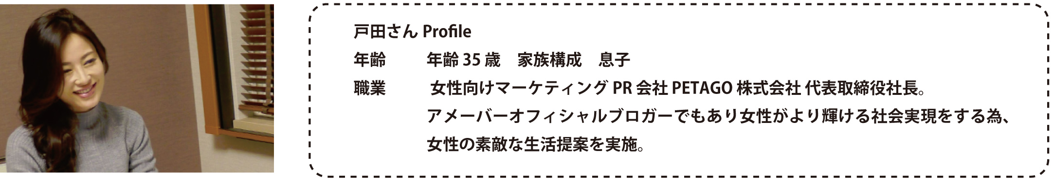 11ÅynÆè zPanasoniclWEBp1117