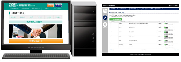 e%e3%81%9c%e3%81%84%e3%82%8a%e3%81%97%e3%83%97%e3%83%ac%e3%82%b9