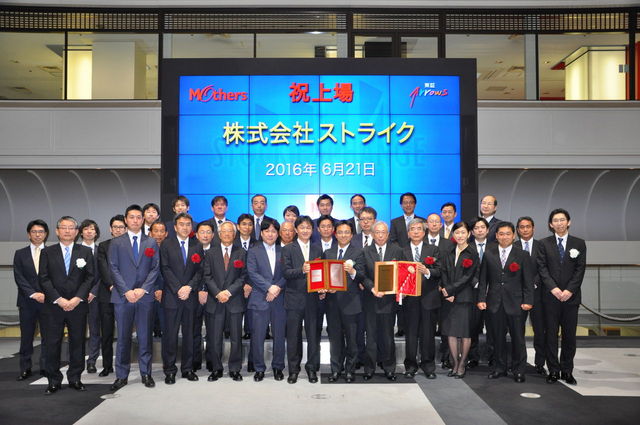 a2d33a740d4bc07a7d4c986a549d51db7f9cb418std