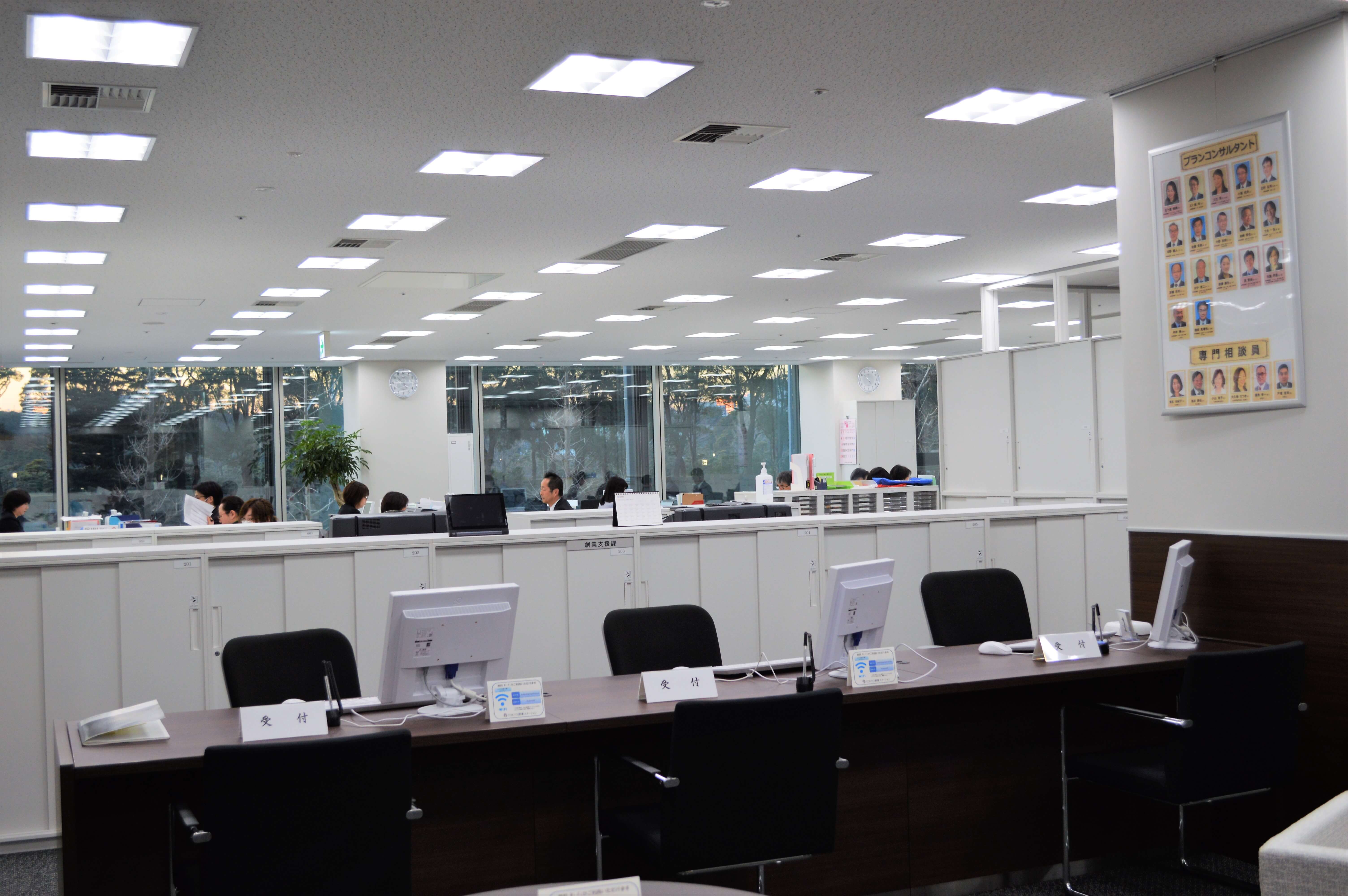 創業ワンストップサポートフロア