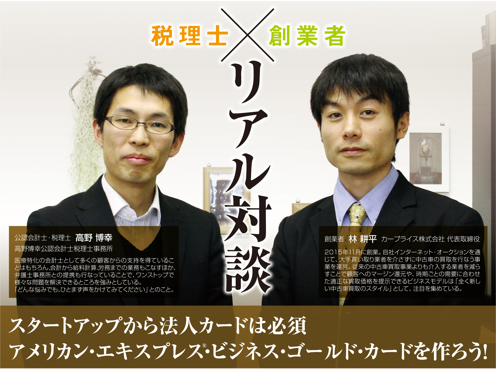 ad_2p_AJGLXtKX0124