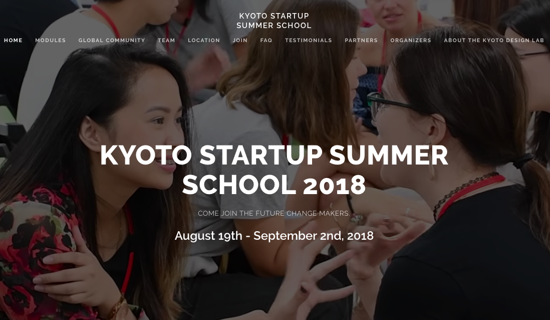 kyotostartupschool