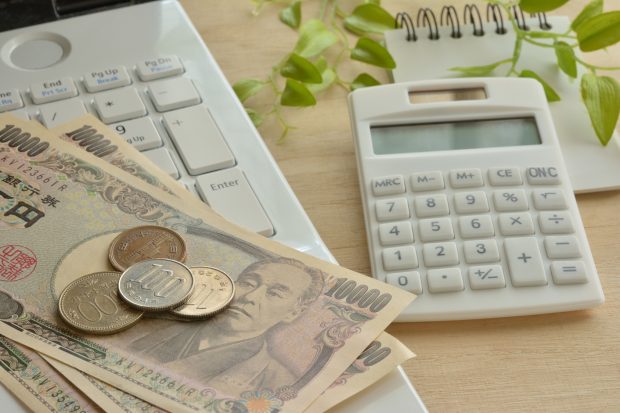 法人プリペイドカードとは