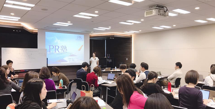 笹木さん主催のPR塾の様子