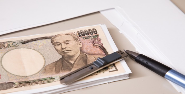 持続化給付金の要件