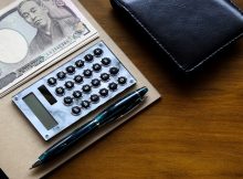 感染拡大防止協力金