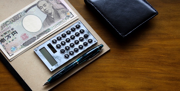 感染拡大防止協力金