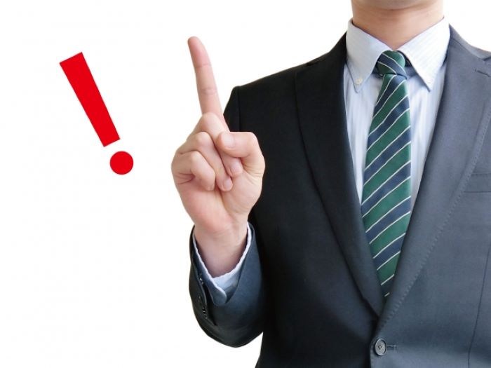 資本金の金額に応じて税金が違う