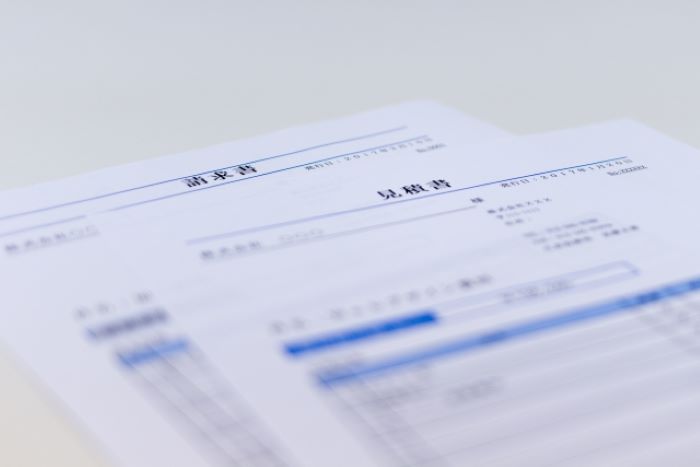 請求書見積書作成ツールでできること