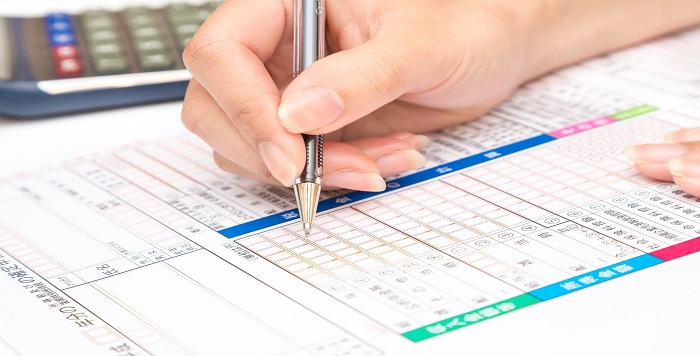 申告書を記述する手