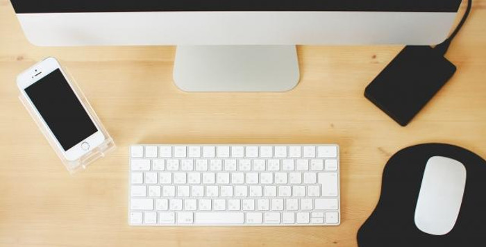 ミニマリストな起業家・経営者を紹介