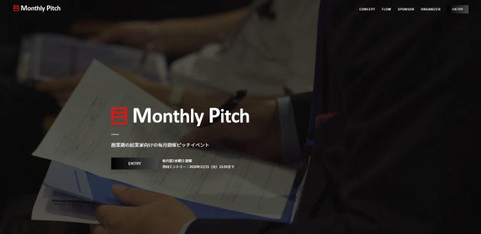 Monthly Pitch