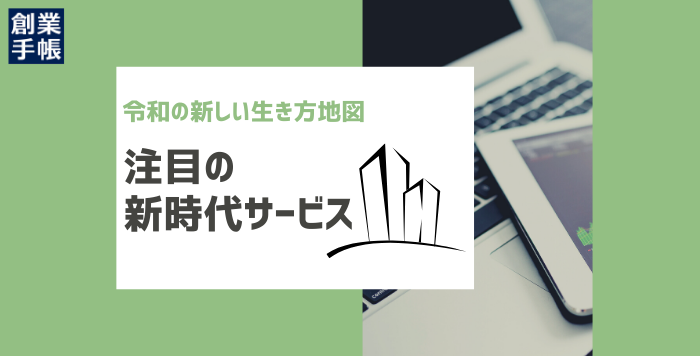 上山教授セミナー