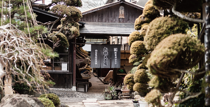 伝統を引き継ぐ