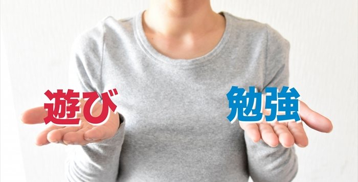 学生が起業するデメリット