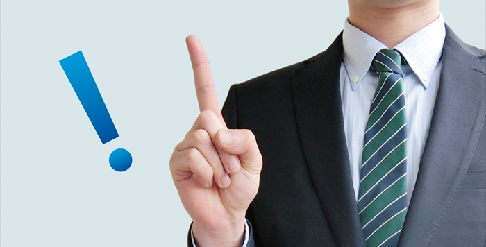 学生が起業する際の注意点