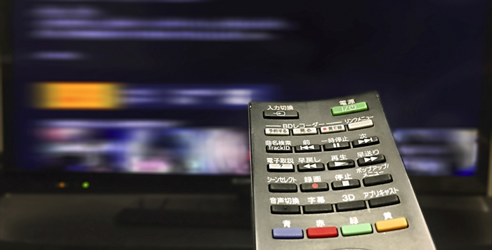 オンデマンドとは