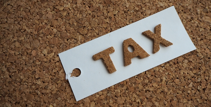 課税証明書は何を証明するか