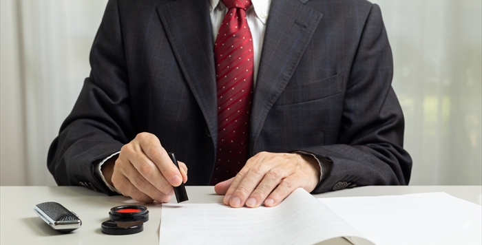 損益計算書とは