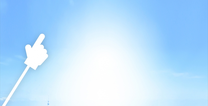 損益計算書はここを見れば経営状況がわかる