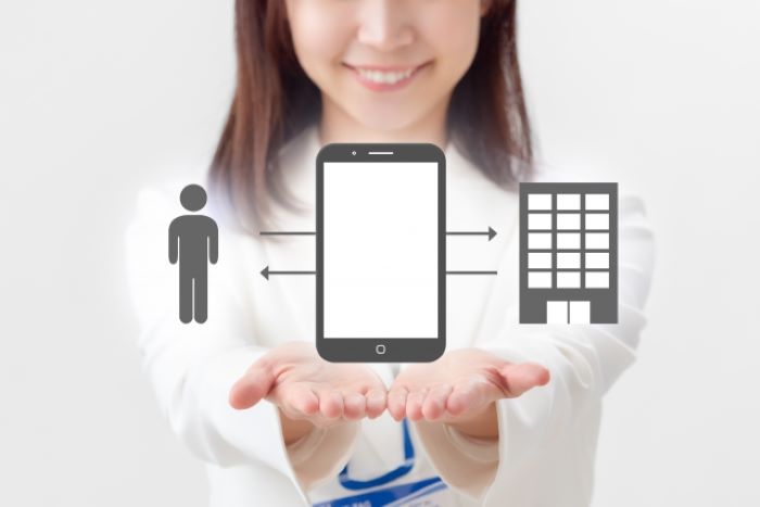 社員と会社と取引先を結ぶためのセキュリティ