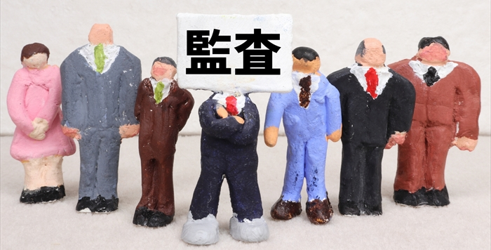 監査とはどんなことをするの？経営者が知っておきたい監査の目的や内容について解説