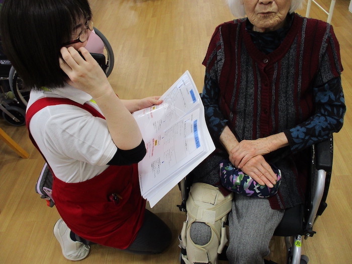 介護事業の資格について