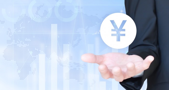 事業再構築補助金とは