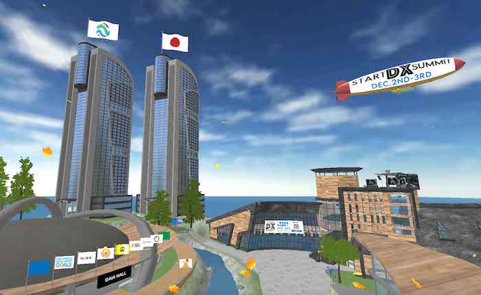 メタバースとは何か？