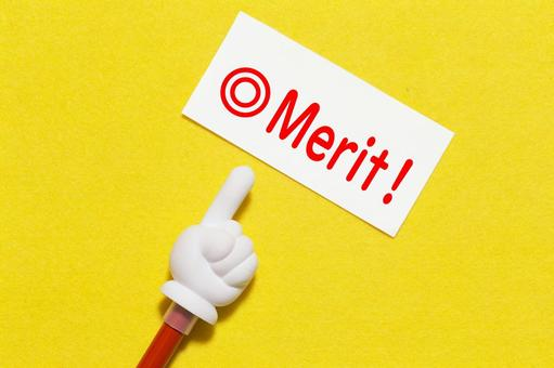 防音ボックスを設置するメリット