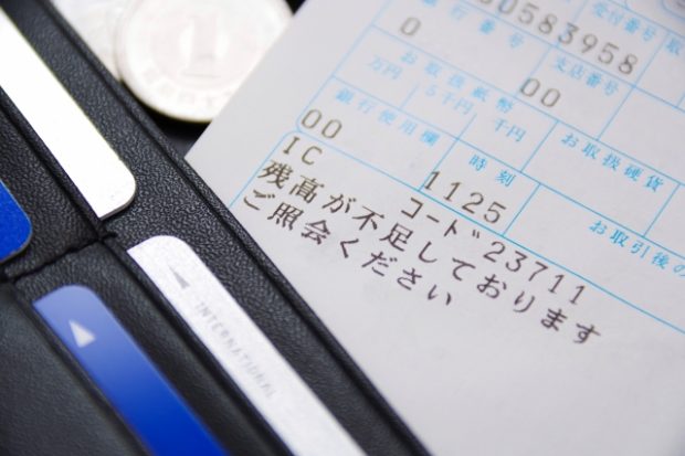創業期によくある悩み２：経費立て替えばかりで資金がどんどんなくなっていく