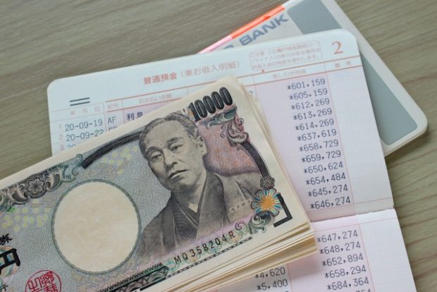 創業期によくある悩み３：受注が一気に来てしまい、手元の現預金だけでは足りない