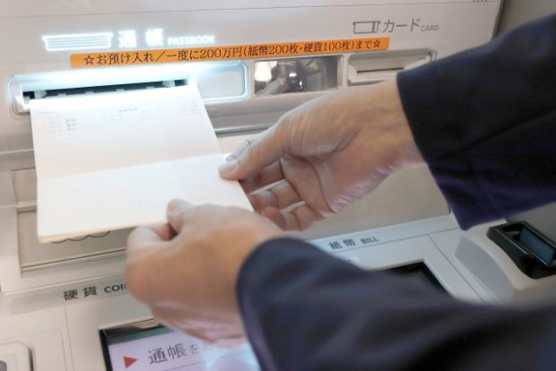 創業期によくある悩み１：入金までに時間がかかる