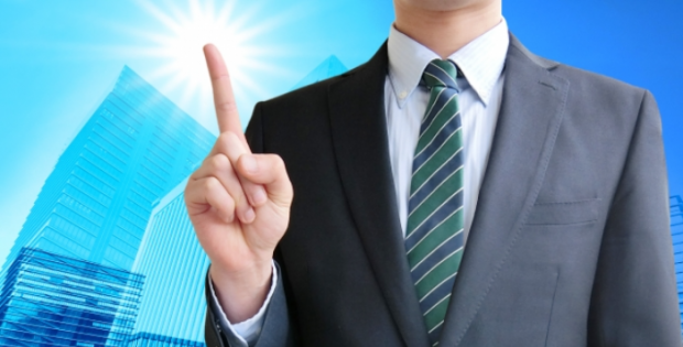 まとめ　『見やすいホームページの作り方』失敗しないための10の法則<