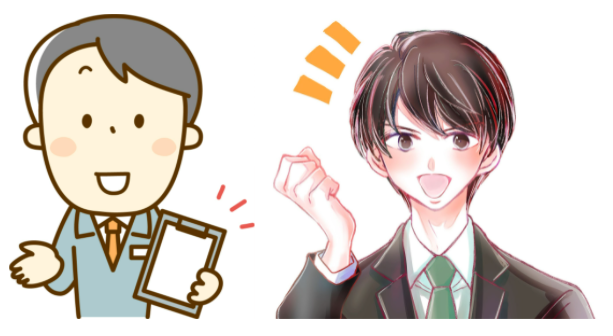 テイストが違う