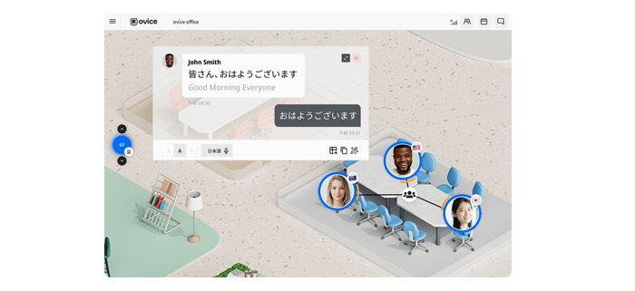 快適なテレワーク環境を整備できる