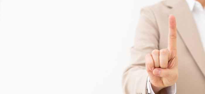 人材確保等支援助成金(テレワークコース)の注意点