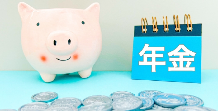 年金と貯金箱