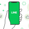 LINEミニアプリ