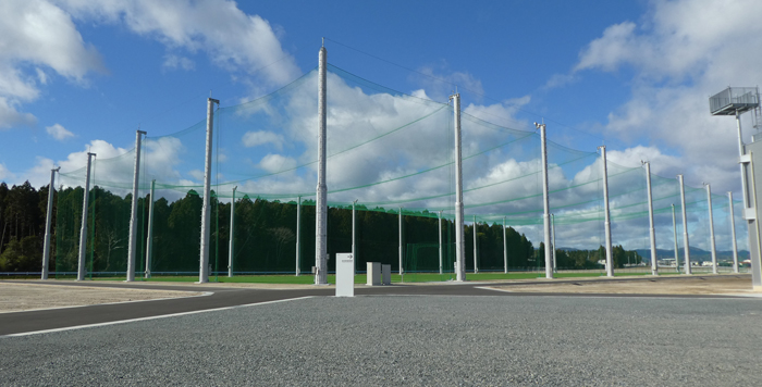 福島ロボットテストフィールド