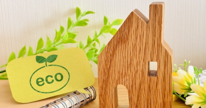エコ不動産