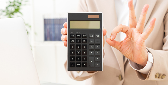 法人化のメリット①税制・財務面