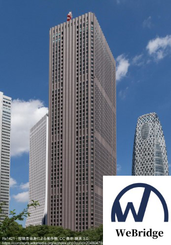 複数拠点があり相談しやすい